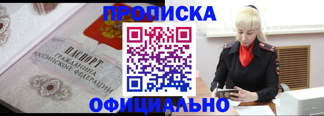 форма 3 в Татарстане